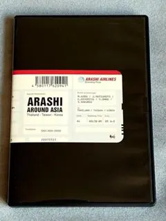 嵐/ARASHI AROUND ASIA Thailand-Taiwan-Ko…