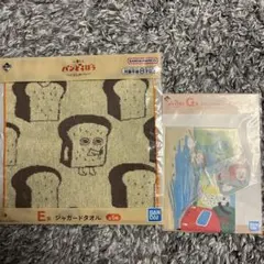 一番くじ パンどろぼう 〜いとしのパン〜