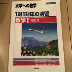 Item thumbnail for item dacf69c0-4df6-4e96-b16e-3e8542d54b1e