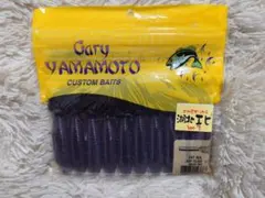 ゲーリーヤマモト ファットイカ 上州屋オリカラ 湖北エビ①のサムネイル