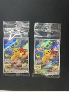 ピカチュウ：パッケージ版『ポケットモンスター スカーレット』『ポケットモンスタ…のサムネイル