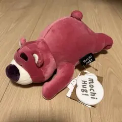 mochi Hug! ロッツォぬいぐるみ