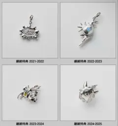 2026年最新】YOASOBIファンクラブの人気アイテム - メルカリ
