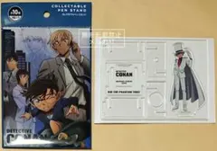 USJ 名探偵コナン コレクタブルペンスタンド 怪盗キッド