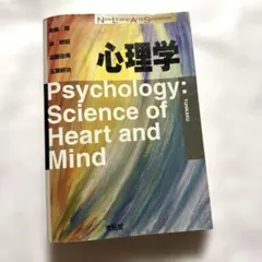 Item thumbnail for item 9bacd636-5e0c-4022-8035-f6b1c6219cef