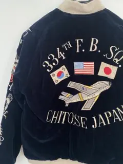 最終　BUZZ RICKSONS バズリクソンズ 東洋 港商 スカジャン 別珍 限定】別珍 港商 “BUZZ RICKSONS” × “KOSHO & CO.” SPECI