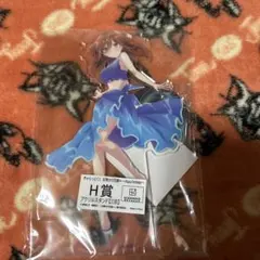 五等分の花嫁きゃらっとくじ 中野三玖アクリルスタンド