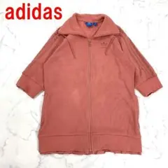 A5856 90s アディダス 半袖ブルゾン ジャンパー パーカーオレンジ XS