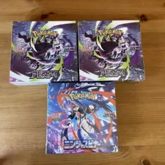 《シュリンク付き》ニンジャスピナー 1box アビスアイ 2box