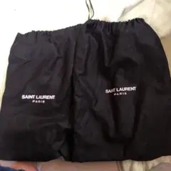 サンローラン巾着袋