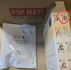 正規品PIN FOR LOVE ラブブシリーズ アルファベットペンダントB