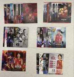 あすろま様 リクエスト 2点 まとめ商品