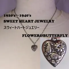 スウィートハートジュエリー WW2 シルバー パンジー 花 フラワー