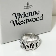 Vivienne Westwood Nameplate Ring L シルバー - メルカリ