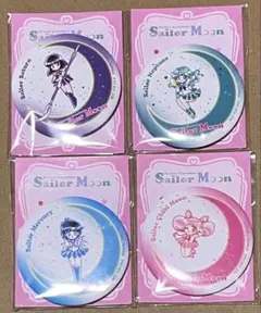 セーラームーンオリジナル缶バッチ4個