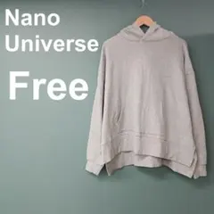 nano universe ナノユニバース パーカー グレー Freeサイズのサムネイル