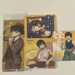 ブルーロック グッズ 蜂楽廻 カード コースター　特典系セット