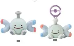 ポケモン へんしん！メタモン コイル キーホルダー ぬいぐるみセット