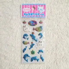 未使用　平成レトロ　とっても！　ラメスポンジシール　レモン株式会社