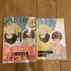 Item thumbnail for item 6fefcd92-7449-45c6-991c-f83b80ee5c9a