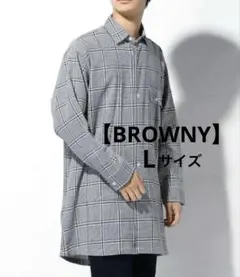 【BROWNY】WEGO メンズ クラシックチェック バルーンシャツ Lサイズ