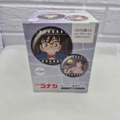【匿名配送】名探偵コナン トレーディング缶バッジ場面写ver vol.1　全9種