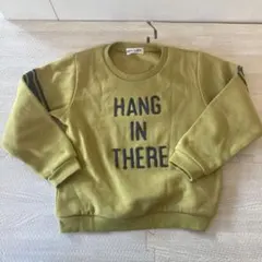 HOO-LA-RUE 厚手トレーナー 110