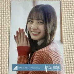 2025年最新】小坂菜緒 飛行機雲ができる理由の人気アイテム - メルカリ