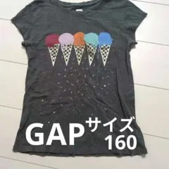アイスクリームプリント グレーTシャツ　GAPのサムネイル