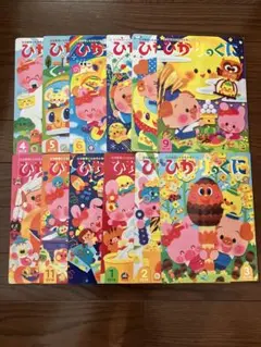 2018年度ひかりのくに 12冊セット+ごっこあそびえほん4冊セット 年少向け