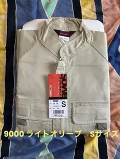 Item thumbnail for item 86e17f65-4c98-473a-81bb-6e487662a9b0