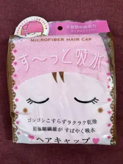 Item thumbnail for item 22a4cf07-a9d5-4509-bf11-efda31a8d99f