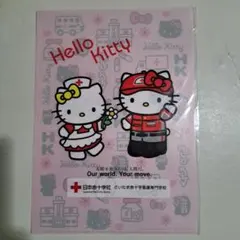 Item thumbnail for item 3fa5101d-5775-4d9f-aa14-73191b95e18c