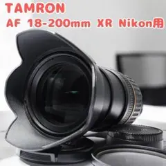 ✨Nikon用✨18-200mm 望遠 交換用 タムロン 高倍率　万能 ニコン用のサムネイル