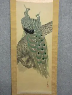 2025年最新】掛軸 孔雀の人気アイテム - メルカリ