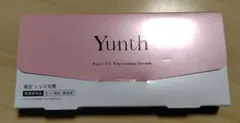 Yunth Pure VC Whitening Serum 28包