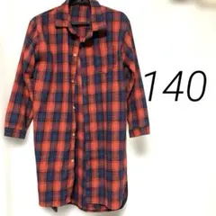 Item thumbnail for item 13f2c71a-f494-4703-bdfa-3900bcc0dfe1