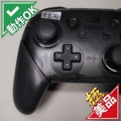 862 상태매우좋음 初代Switch純正プロコン 블랙