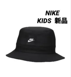 NIKE エイペックス キッズ バケットハット ブラック 新品のサムネイル