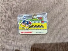 Megumi様 リクエスト 2点 まとめ商品