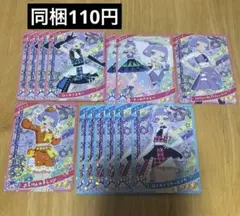 アイプリ ひみつのアイプリ 真実夜チィ まとめ売り