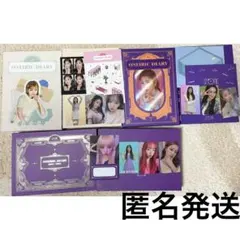 IZ*ONE アイズワン Oneiric Diary （幻想日記) まとめ売りのサムネイル