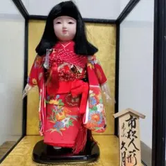 Item thumbnail for item 777891e1-5a9f-4874-af5d-bde5c36300ff