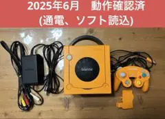 【動作確認済】ゲームキューブ本体ゲームボーイプレイヤー付、コントローラー1個