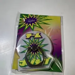 Item thumbnail for item 3b11b2df-608d-4ae6-8c66-c2581497bcc3