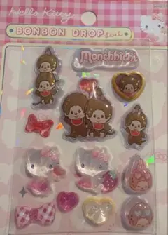 正規品★モンチッチ　キティ　ボンボンドロップシール　おすそ分け