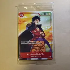 2026年最新】p-001 モンキー・d・ルフィの人気アイテム - メルカリ
