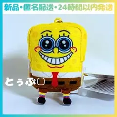 Item thumbnail for item 51ff09b0-331d-42a1-8962-754dbc3cff11