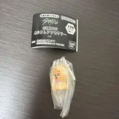 めじるしアクセサリー　SKZOO ハンクォッカ