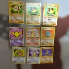ポケモンカードe 8枚セット マンキー オコリザル 旧裏のサムネイル